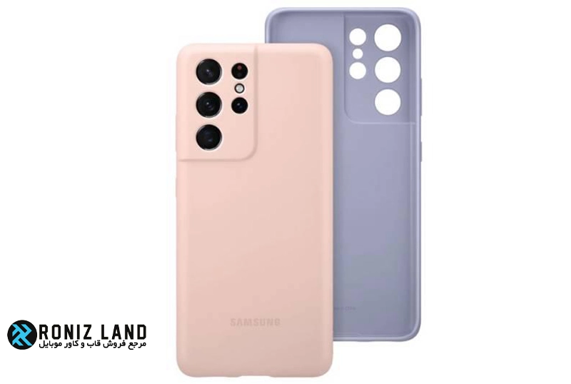 قاب سیلیکونی اورجینال گوشی سامسونگ  S21 Ultra